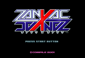 Zanac X Zanac Title Screen